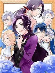 古风幻想题材漫画图片贴纸