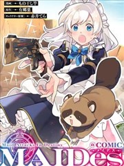 悬疑推理题材横幅漫画图片