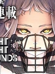 古风幻想题材竖版漫画图片
