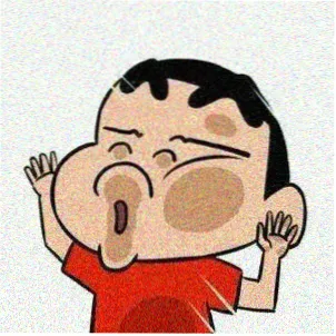 同好留言头像六
