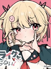 同题材漫画图片推荐一